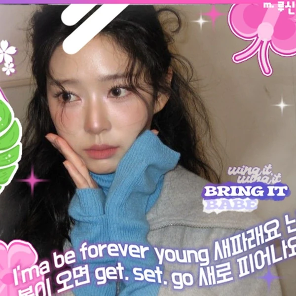 Top moment of Kim Minju chosen by fans