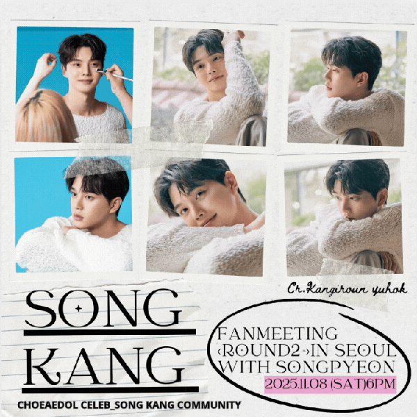 Top moment of Song Kang selected by the fandom