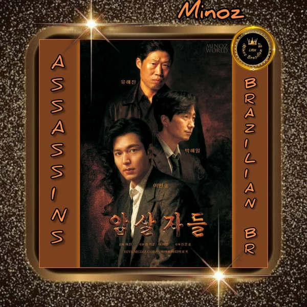 Today’s standout profile photo of Lee Minho on Choeaedol Celeb