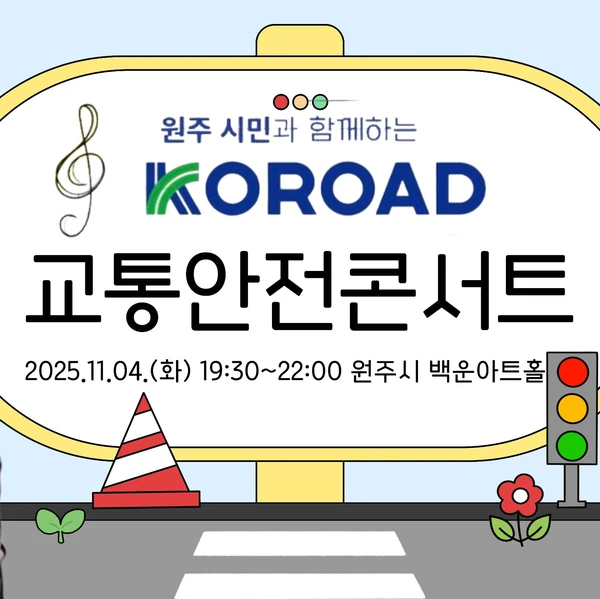 Popular photo full of fans’ love for Min Soohyun