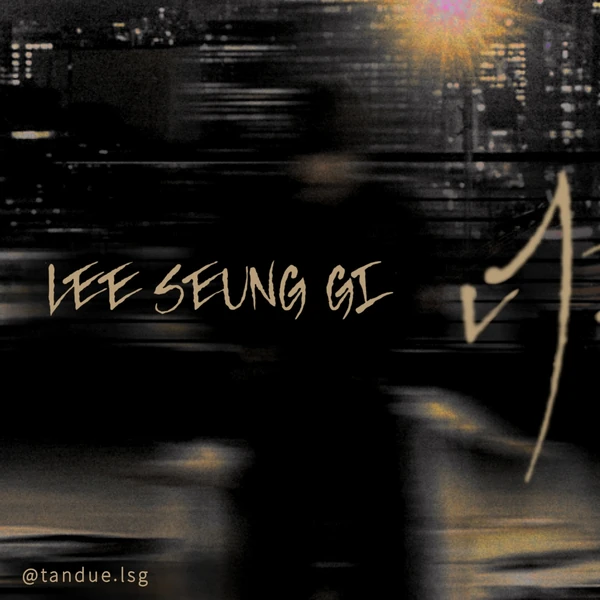 Popular photo full of fans’ love for Lee Seunggi