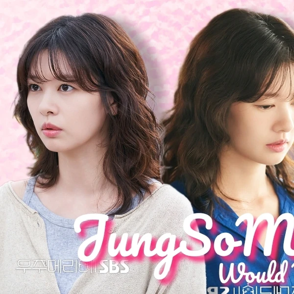 Top moment of Jung Somin selected by the fandom