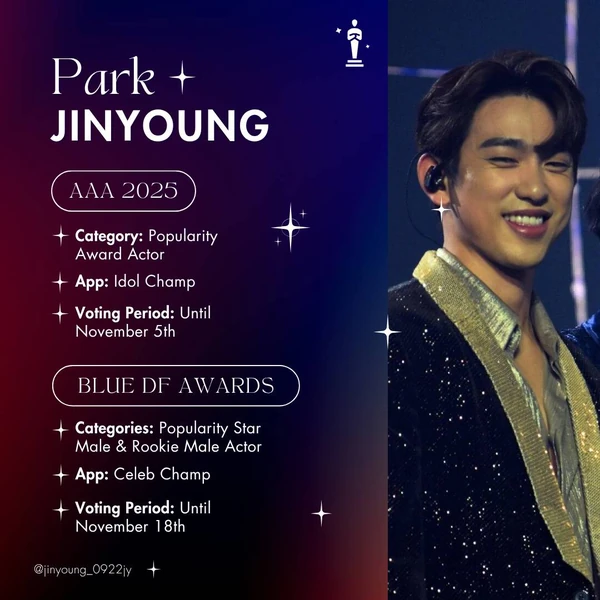 Penampilan Park Jinyoung yang paling disukai hari ini