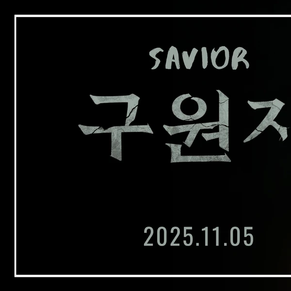 Today’s standout profile photo of Song Jihyo on Choeaedol Celeb