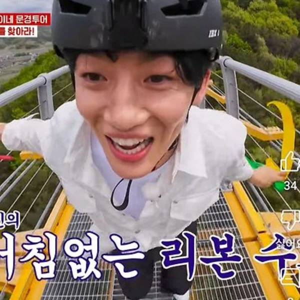 The most loved look of Shin Seungtae today