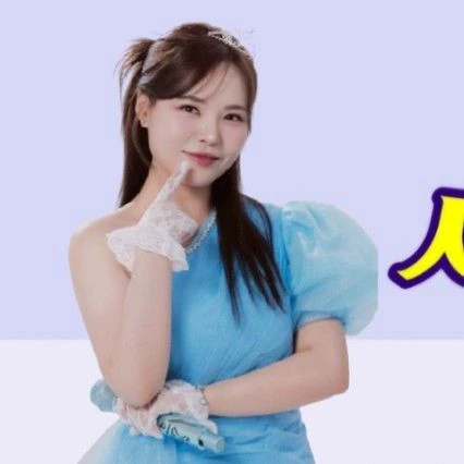 Popular photo full of fans’ love for Miss Kim