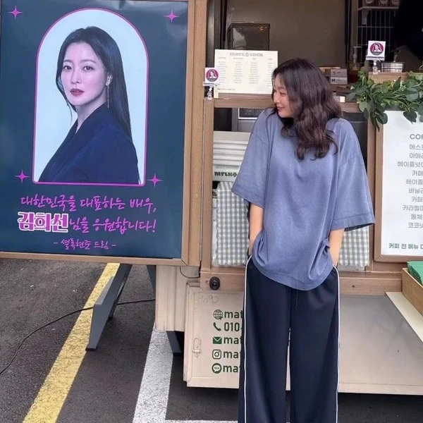 The most loved look of Kim Heesun today