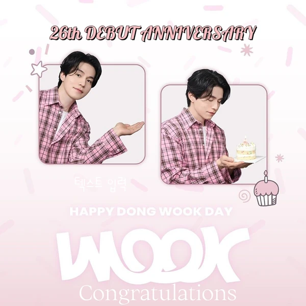 Representative photo of Lee Dongwook showing their charm