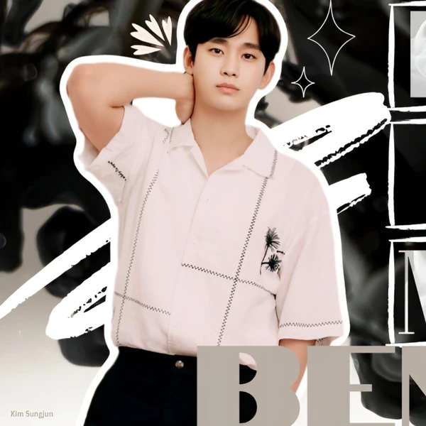 今天最受喜愛的金秀賢模樣