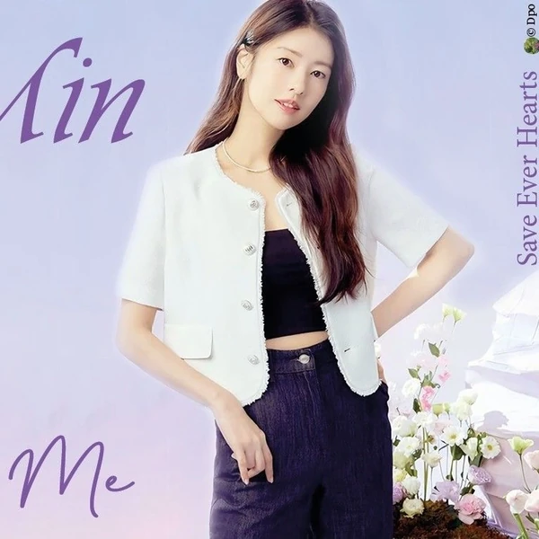 充滿粉絲愛的庭沼珉人氣照片