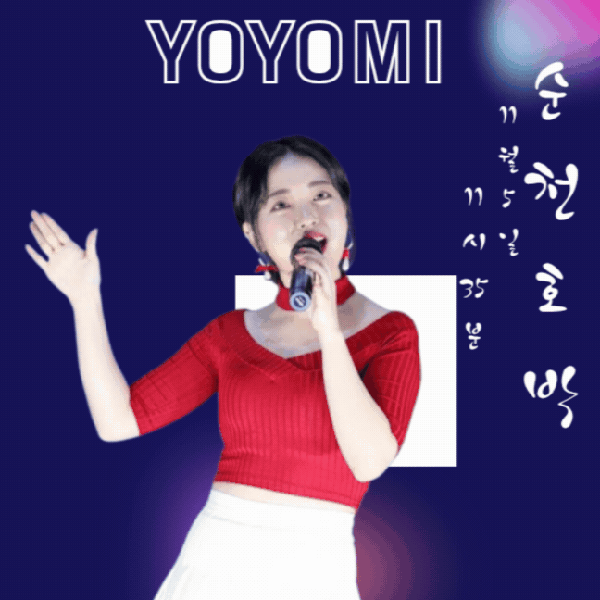 Top moment of YOYOMI chosen by fans