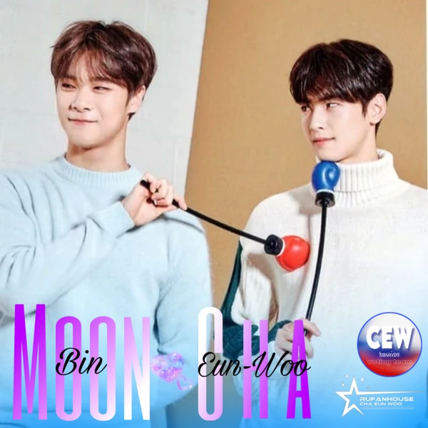 Penampilan Cha Eunwoo yang paling disukai hari ini