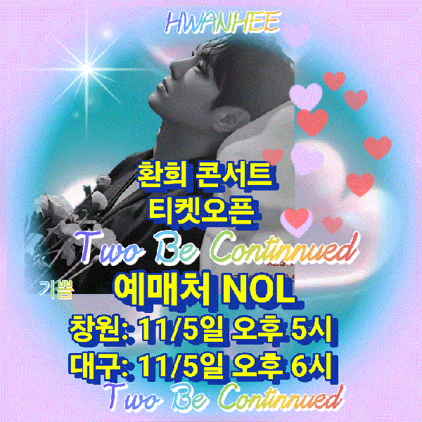 Top moment of Hwanhee chosen by fans