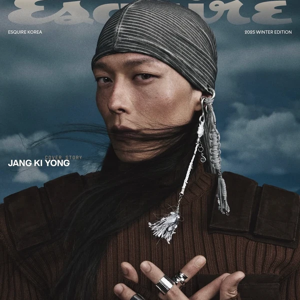 오늘 가장 사랑받은 장기용의 모습