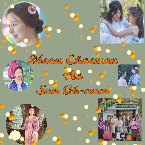 充滿粉絲愛的文彩元人氣照片