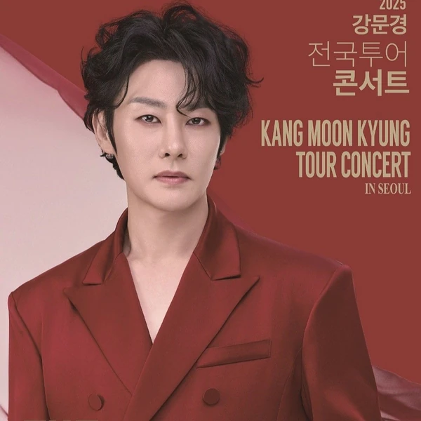 Top moment of Kang Moonkyung chosen by fans