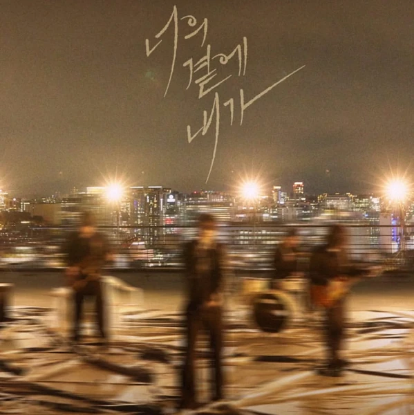 ファンが選んだイ・スンギの最高の瞬間