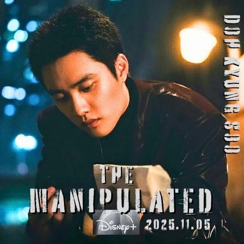 Penampilan Doh Kyungsoo (D.O.) yang paling disukai hari ini