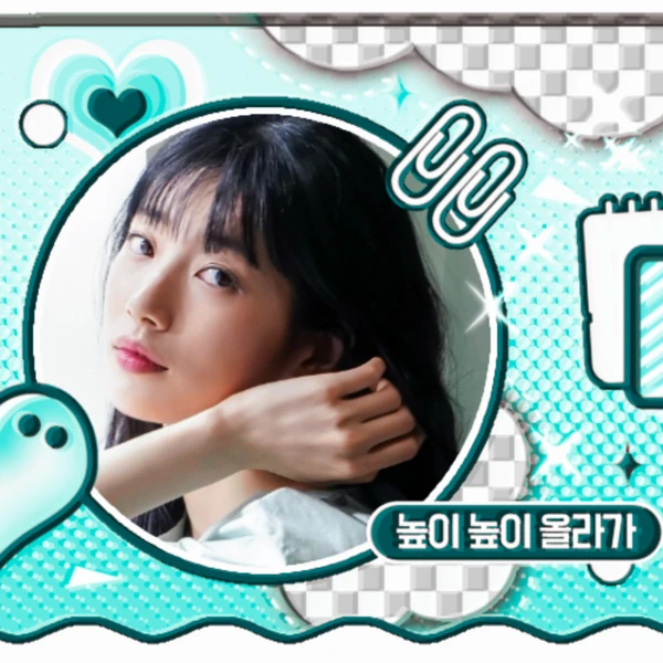 Popular photo full of fans’ love for Bae Suzy