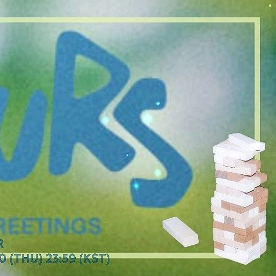 粉絲選出的李俊昊最佳時刻