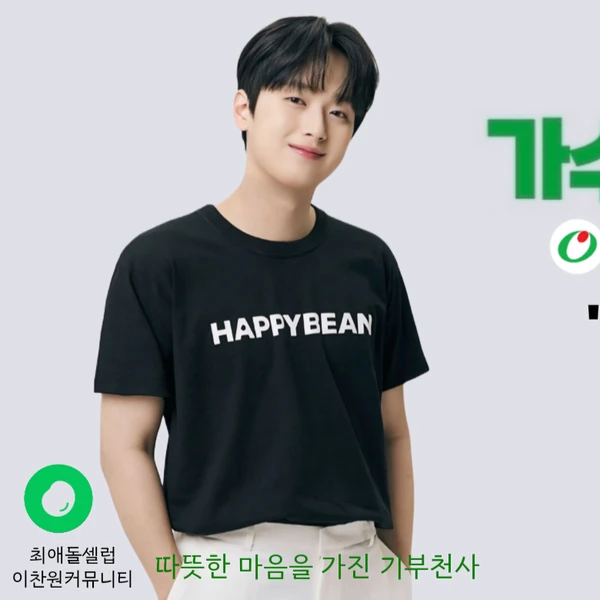 粉絲選出的李燦元最佳時刻