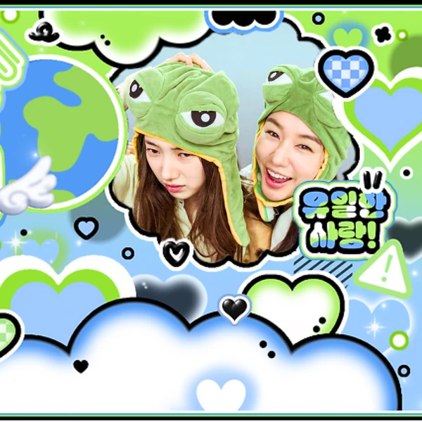 Top moment of Bae Suzy chosen by fans