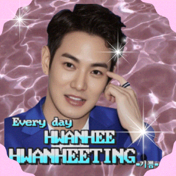 The most loved look of Hwanhee today