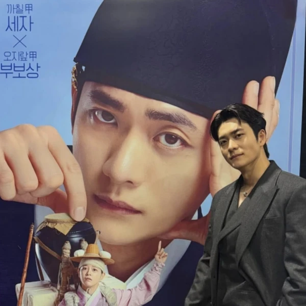 Top moment of Kang Taeoh chosen by fans