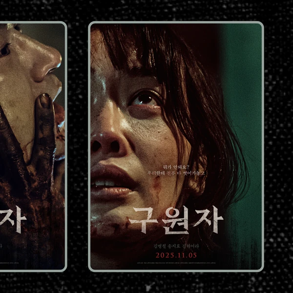 Foto populer Song Jihyo yang penuh cinta dari penggemar