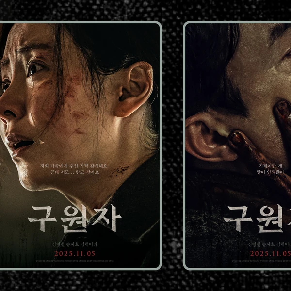 Momen terbaik Song Jihyo pilihan penggemar