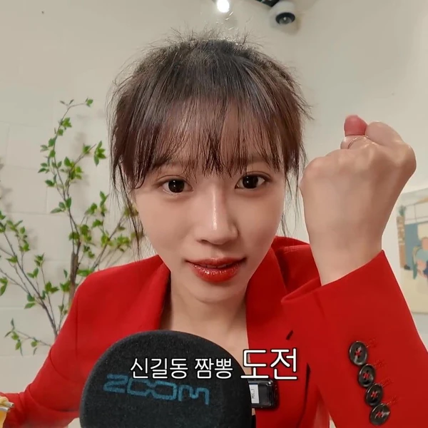 The most loved look of Lee Mijoo today