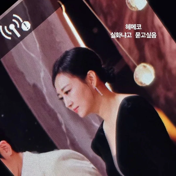 Top moment of Jang Yoonjeong chosen by fans