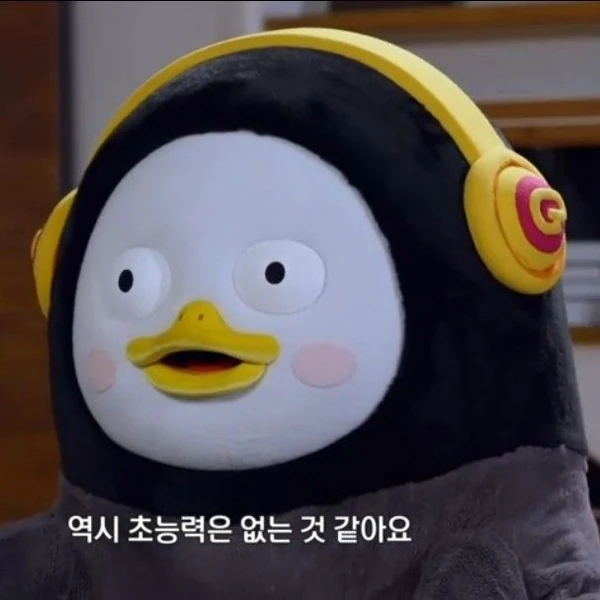 Popular photo full of fans’ love for Pengsoo