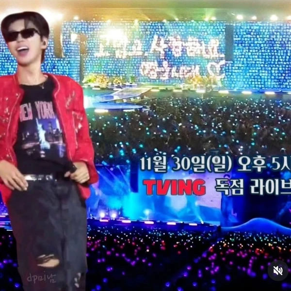 充满粉丝爱意的林英雄人气照片