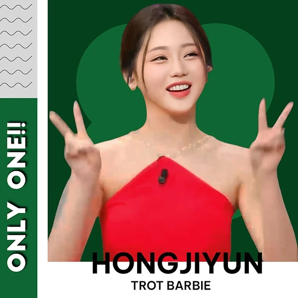 Foto populer Hong Jiyoon yang penuh cinta dari penggemar