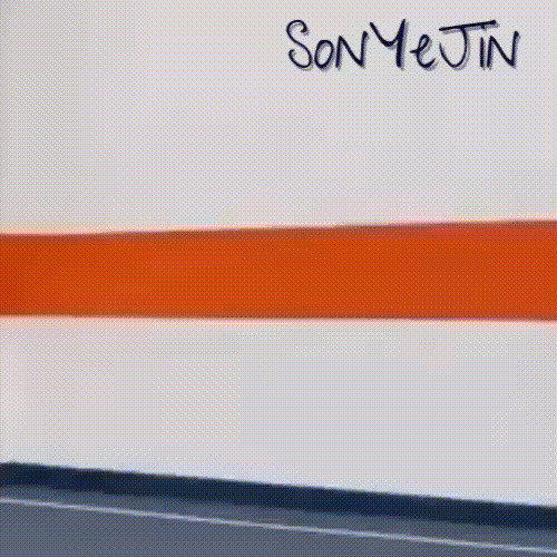 Popular photo full of fans’ love for Son Yejin