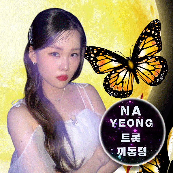 Popular photo full of fans’ love for Na Young