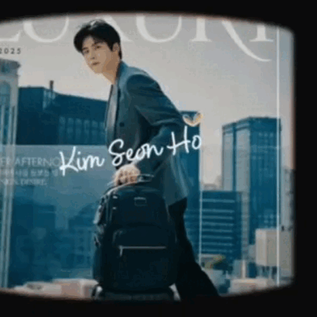 The most loved look of Kim Seonho today