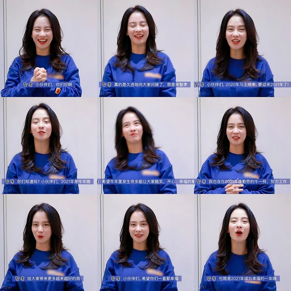 Popular photo full of fans’ love for Song Jihyo
