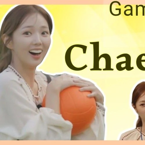 The most loved look of Chae Soobin today