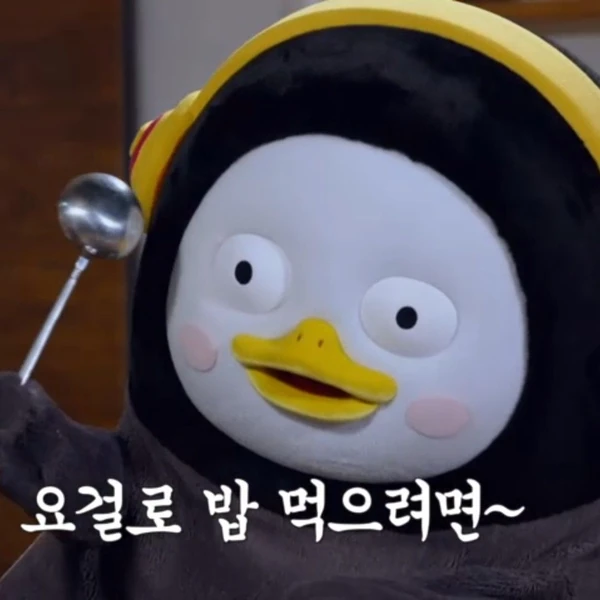 Top moment of Pengsoo chosen by fans