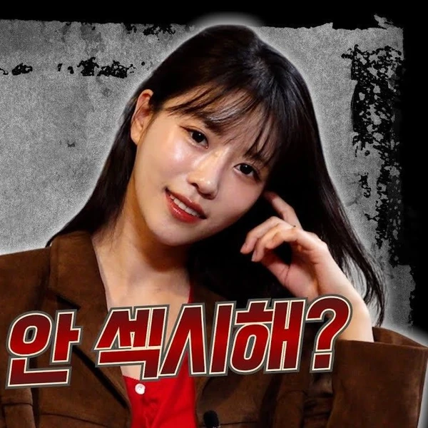 Foto populer Lee Mijoo yang penuh cinta dari penggemar