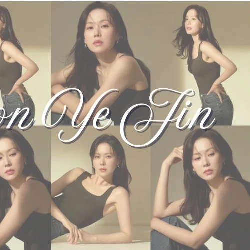 充滿粉絲愛的孫藝珍人氣照片