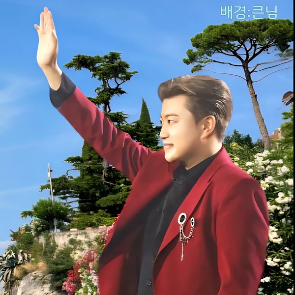 キム・ホジュンへのファンの愛が詰まった人気写真