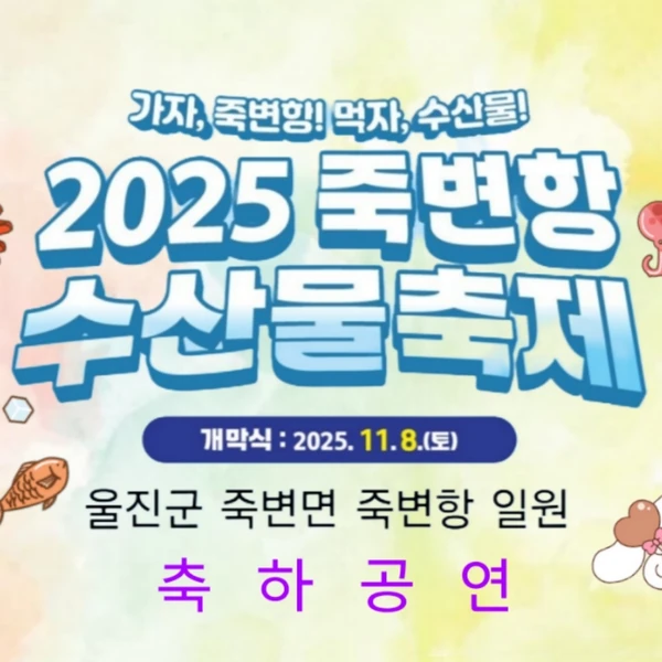 Penampilan Lee Chanwon yang paling disukai hari ini