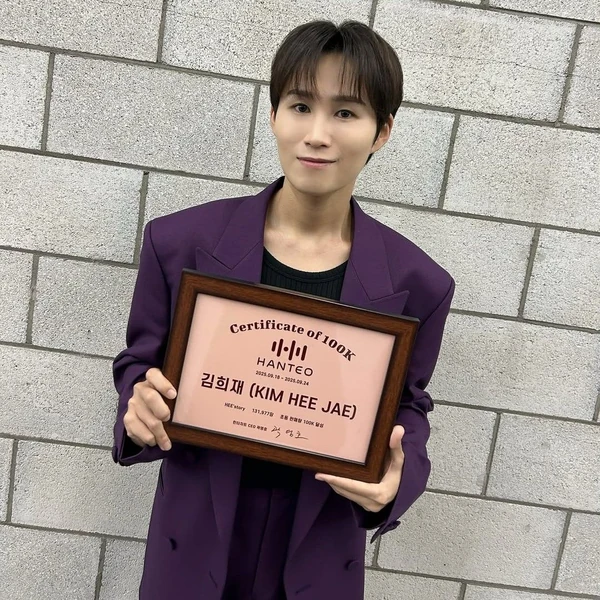 今天最受喜愛的金熙栽模樣