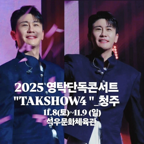 今天最受喜爱的永卓模样