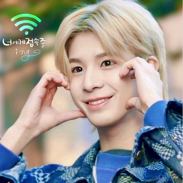 Foto populer Jeong Dongwon yang penuh cinta dari penggemar