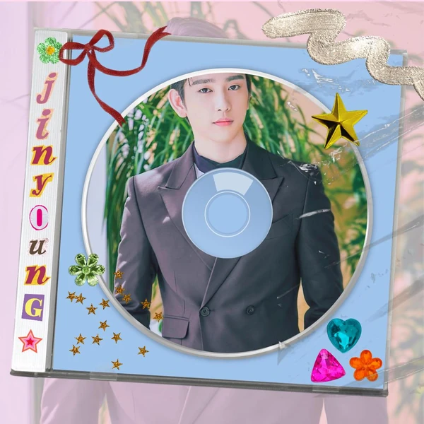 充滿粉絲愛的朴珍榮人氣照片