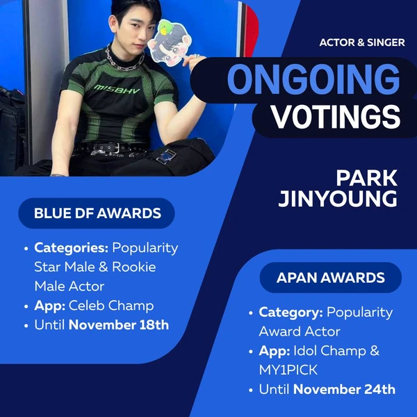 充滿粉絲愛的朴珍榮人氣照片